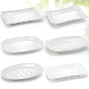 密胺长方形盘子商用仿瓷白色塑料小盘子肠粉盘餐盘火锅烧烤凉菜盘