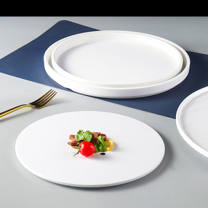 密胺盘子仿瓷白色平底塑料西餐盘牛排餐盘圆形平盘甜品蛋糕盘商用