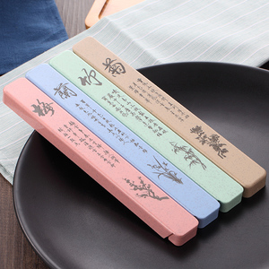 水墨风304不锈钢筷子套装1双单人一双带盒创意字个性快子学生便携