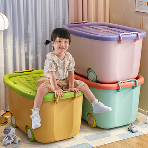 儿童玩具收纳箱家用神器宝宝衣服零食储物箱塑料收纳盒带轮箱子