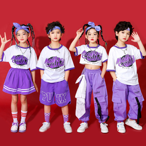 六一儿童演出服多巴胺啦啦队表演服装幼儿园舞蹈女童街舞潮装男童