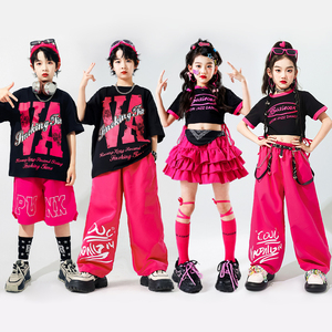 六一儿童街舞演出服多巴胺表演服装男童嘻哈潮hiphop女童装爵士舞