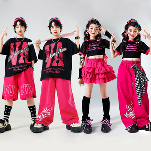 六一儿童街舞演出服多巴胺表演服装男童嘻哈潮装女童爵士舞啦啦队