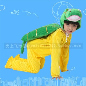 儿童小乌龟和兔子赛跑表演服装卡通海龟衣服演出服道具成人长袖女