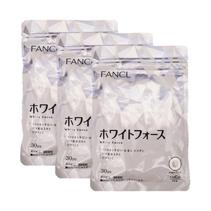 3袋装日本FANCL美 白丸再生亮白素 淡 斑片提亮肤色全身内服30日