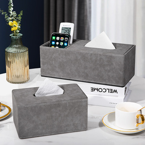 纸巾抽纸盒家用客厅创意轻奢风高档茶几放遥控器收纳盒商用多功能