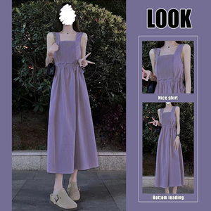 紫色连衣裙女夏季2024新款法式方领梨型身材微胖MM多巴胺穿搭长裙