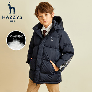 hazzys哈吉斯童装男童中长款羽绒服冬新品儿童保暖外套