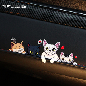 汽车创意可爱小猫咪车贴侧窗保险杠贴纸宠物猫趴窗贴摩托车装饰贴