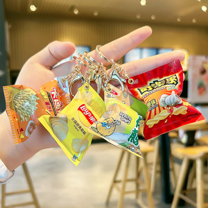 仿真台湾零食袋钥匙扣挂件娃娃机小吊饰卡通可乐果零食袋子钥匙圈