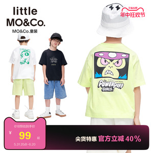 little moco童装短袖T恤上衣夏季飞天小女警系列