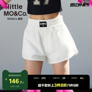 little moco童装夏装儿童女童夏季休闲运动裤短裤裤子小女孩大童