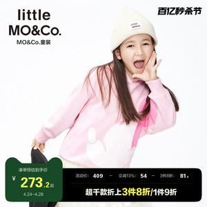 迪士尼米奇IP little moco童装春秋装男童女童潮酷连帽儿童卫衣