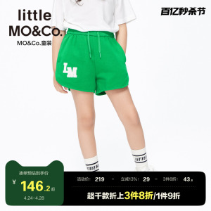 little moco童装夏装男童裤子女童纯棉休闲裤运动风短裤儿童大童