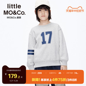 little moco童装冬装男童上衣女童圆领长袖套头卫衣儿童男大童