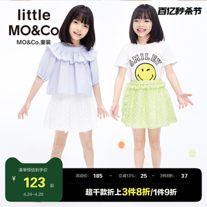 littlemoco童装春夏装女童木耳边波点半身裙儿童小清新裙子