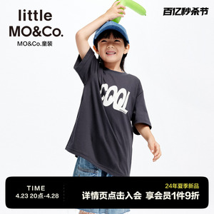 吸湿速干衣little moco童装24夏新款女童印花短袖t恤男KBD2TEE038