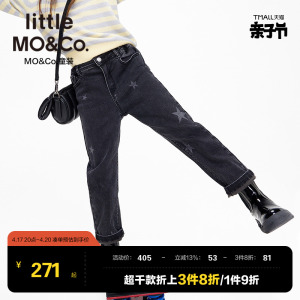 little moco童装冬装儿童裤子女童蓄热保暖裤高弹牛仔裤长裤男童