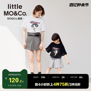 亲子装 飞天小女警IP little moco童装夏装女童纯棉儿童短袖T恤