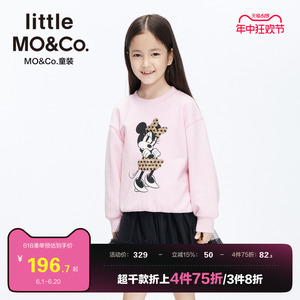 迪士尼米奇IP little moco童装春秋装女童米妮套头卫衣儿童上衣