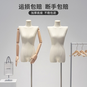 韩版平肩模特道具女全身人台服装店直角肩半身人偶橱窗衣架展示架