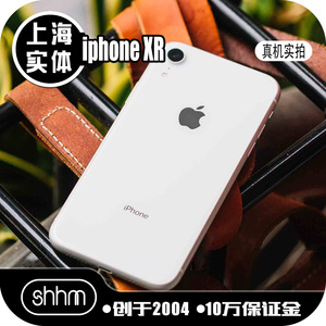 【SHHM】Apple/苹果iphone XR原装正品二手全网通4G双卡手机/三网