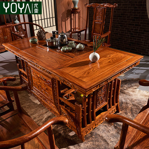 尤亚 花梨木茶桌椅组合实木 中式仿古功夫茶台红木家具战国茶桌
