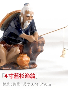 姜太公钓鱼摆件鱼翁渔公陶瓷人物渔翁假山盆景造景装饰石头小摆件