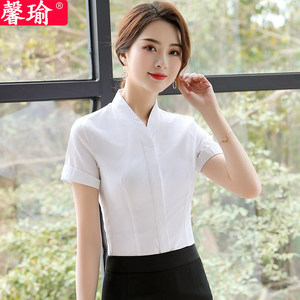 职业白衬衫女工作服V领夏季短袖足浴酒店餐饮服务员衬衣工装套装