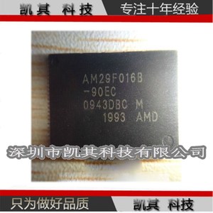 AM29F016B-90EC AM29F016B TSOP48贴片闪存微控制器单片机芯片IC