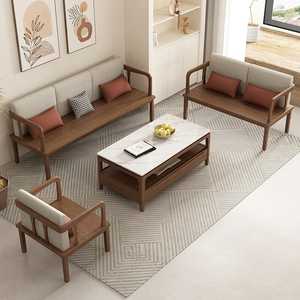 北欧现代简约纯实木沙发组合科技布小户型三人位白蜡木原木质沙发