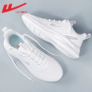 回力上海男鞋子运动鞋2024夏季透气新款网鞋白色跑步鞋小白鞋男款