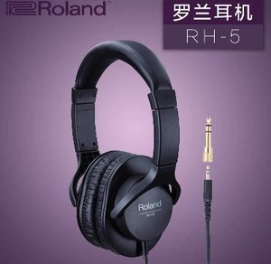 Roland罗兰耳机RH-5/rh-5头戴式电钢琴监听耳机 全新正品
