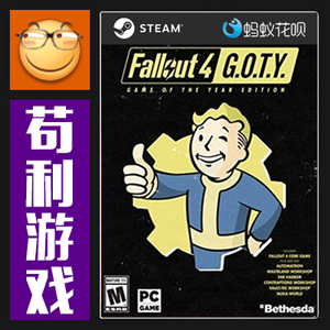 Steam正版 Fallout 4 辐射4/DLC季票 年度版 全球版 激活码CDKey