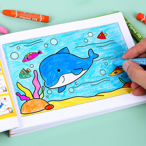 儿童涂色本海底世界幼儿园画画书宝宝涂鸦画本图画册小手涂色画