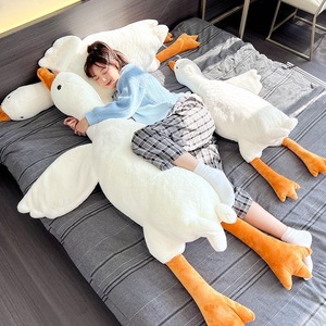 大白鹅毛绒玩具可爱公仔创意女礼物睡觉抱枕床上夹腿布娃娃玩偶