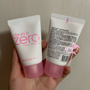 Banila CO/芭妮兰zero洁面乳柔和泡沫洗面奶30ml小样中样到26年