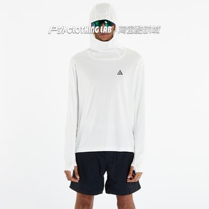 Nike ACG 男子户外机能徒步速干连帽长袖白色防晒T恤 DX6968-121