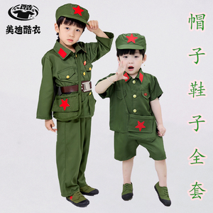 儿童小红军套装长袖十一幼儿园演出服军绿色男童宝宝军装小孩衣服