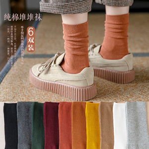 袜子女秋冬季堆堆袜可爱中筒袜纯棉韩国潮学院风日系复古韩版长袜