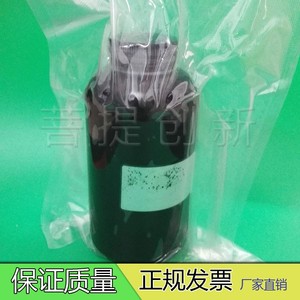 光刻胶,用途,材料(第9页)_大山谷图库