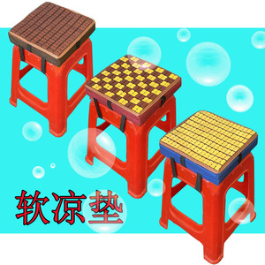 塑料凳子坐垫正方形服装厂员工凉垫竹垫海绵加厚工厂上班凳子垫子