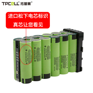 BP-U90 U60电池适用索尼EX280 Z280V Z190 X280 FS7摄影机FS5 FX6