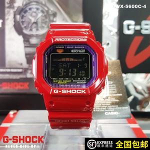 卡西欧G-SHOCK手表GWX-5600C-4/7光动能电波方块运动手表男女
