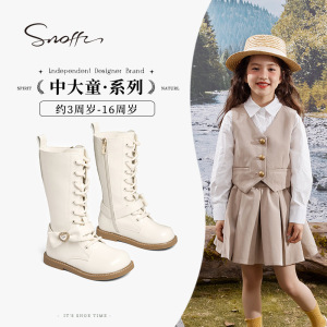 斯纳菲秋冬季新款儿童马丁靴女童单靴漆皮小女孩长靴白色皮靴黑色