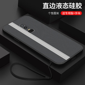 一加6手机壳oneplus+6T新款高级简约个性防摔全包一加6t保护套液态硅胶软壳家六银灰纹理男士女生1+6外壳适用