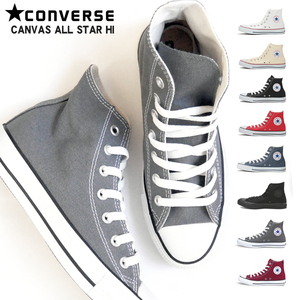 日版匡威CONVERSE ALL STAR日本限定 经典常青款梨花灰高帮帆布鞋