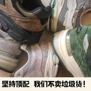 nb992美产元祖灰990v3jjj绿海军蓝黑991联名usa卡其棕厚底老爹鞋