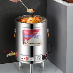 熬骨头汤桶商用卤水桶煮粥高汤桶煮豆浆专用桶不锈钢电热汤桶保温