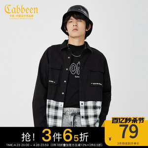 商场同款Cabbeen/卡宾男装黑色长袖衬衫3213109007潮流拼接格纹W